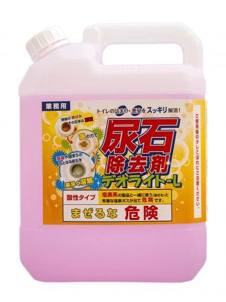 DeoL 4kg 白抜き