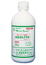 デオライト・サニットクールシリーズ - 環境設備薬品・配管洗浄の和協
